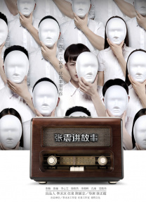 国产色视频网站免费观看